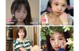 抖阴iOS破解版：无限体验，轻松获取精彩内容
