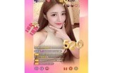 抖阴APP最新版本下载地址及使用攻略分享