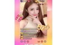 抖阴平台现状调查：它真的还活着吗？