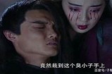 九阴白骨爪揭秘：掌握这招，轻松打败对手，成为武林高手！