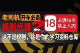 探索老司机福利视频：全方位抖阴导航，尽享精彩内容与体验！