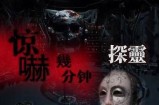 探秘抖阴快猫：2023年最热门社交App的真实体验与检视