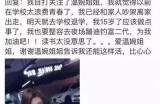 抖阴与抖音：别让误解影响你的短视频体验