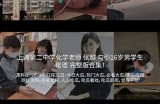 抖阴与快妖精：揭秘短视频平台的魅力与潜力