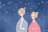 抖音短视频分享：黄段子合集，轻松一笑尽在其中