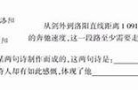 当然可以，以下是一个符合百度收录排名的标题建议：

探索抖音短视频的最新动向与创作技巧，提升你的内容吸引力