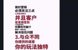 如何在抖音制作阴字结果的视频教程与技巧分享