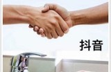 抖阴安全性评析：使用前必须了解的隐私风险与保护措施