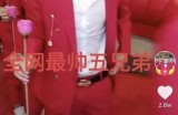 阴兵五兄弟完整版视频，揭秘神秘故事与惊险冒险
