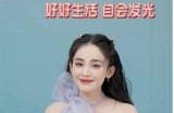 2023年热门短视频使用推荐：抖音、快手相似的软件有哪些？