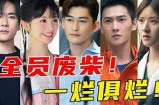 深度解析抖阴海星：新兴娱乐平台的崛起与发展动向