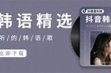 抖音DJib官网：掌握最新短视频创作与分享技巧，助力内容创作者成长
