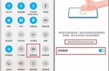 完整指南：如何快速录制抖音视频并提升曝光率