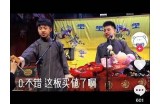 抖音怎么下载？详解适合你的下载商店指南