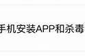 抖阴破解版APP下载：快速获取160最新版本，畅享无限乐趣