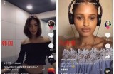 抖音国际版豆币获取攻略：轻松赚取更多虚拟币的方法分享