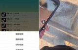 如何在抖音轻松观看热门视频？全攻略分享！