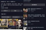 抖阴大季：揭秘2023年最火的短视频方向与精彩内容