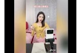 揭秘抖音网红三寸视频背后的真相与趣闻