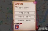 深入探秘：走阴师的神秘世界与真实故事揭秘