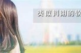 如何顺利下载抖阴APP，详细步骤与技巧分享