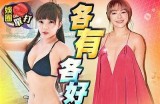 比心抖阴：探索新潮流社交的魅力与玩法