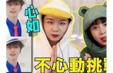 抖音孤男寡女：如何在短视频中寻找到真爱与情感共鸣