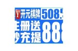 抖阴TV：热门视频平台的玩法与使用指南解析