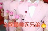 揭秘抖音阴兵视频背后的真相与故事，网友纷纷热议