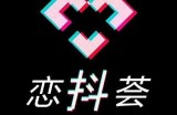 如何制作符合抖音要求的转阴视频，提升视频质量与排名技巧分享
