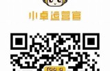 抖阴小视频官：打造创意短视频的新平台，让你轻松变身达人