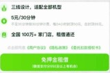 探索抖阴免费注册会员方法及获取抖币技巧，轻松享受更多福利！