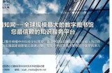 抖阴国际版APP安卓版下载：畅享全球短视频无限乐趣