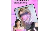 抖阴TV官方iOS下载：畅享精彩视频与娱乐新体验