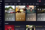抖音1.7.9版本下载：最新功能与使用技巧全解析