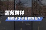 揭秘抖音短视频在苹果手机上的使用技巧与创作灵感