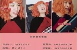 揭密抖音质女神的魅力：从外表到内心的完整解读