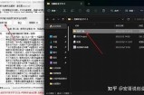 抖抖阴抖音下载方法大全，轻松获取热门视频