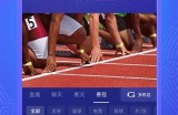 2023年最新抖阴安卓App下载地址分享，轻松获取福利！
