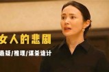 探秘酷安抖阴：热潮背后的用户体验与功能解析