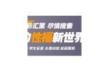 探索抖阴：揭开短视频背后的隐秘世界与社交文化