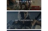 下载抖阴直播APP，畅享精彩内容与互动体验！