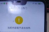 抖音优化版下载入口，畅享高清视频及无与伦比内容体验