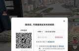 抖阴台湾版邮箱注册步骤详解，轻松获取专属账号