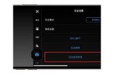 DJI8.cn：海外用户必备的抖音国际版使用攻略