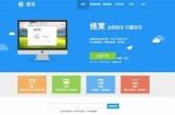 抖音视频下载：蓝奏云资源分享及使用指南