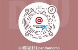 抖音版免费二维码获取方法及使用指南