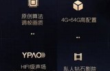 抖音最新版本免费下载 | 优化版APP，畅享精彩短视频体验！