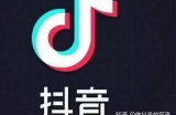 抖音如何隐蔽作品视频？详解隐藏技巧与操作方法