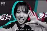 揭秘抖音热门短视频背后的创作技巧与成功案例调查